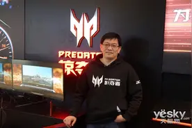 专访宏碁何谦永:游戏笔记本不只是堆砌硬件图片
