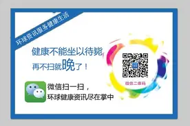 女性生理期后一周为减肥黄金周 慢跑更易苗条图片