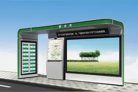 呼市拟建200个智能公交站牌为方便乘客获公交信息图片