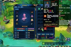 一睹侠士风采 《盖世豪侠》玩转装备秘闻图片