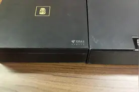 经典之作国产三星w2017商务手机激活评测视频封面