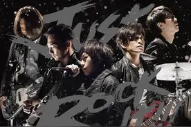 五月天9／31办演唱会？小心别被骗图片