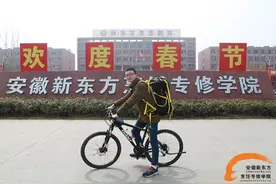 安徽新东方：为梦想骑行一个从涡阳骑行而来的大男孩图片