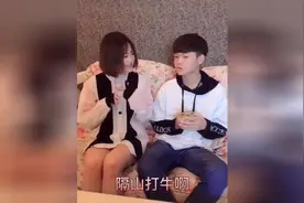 熊孩子趁妈妈午睡恶搞妈妈，这次看来要打屁屁了视频封面