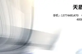 U盘文件打不开了怎么办图片