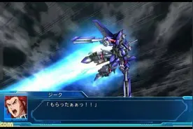 《超级机器人大战OG：月之民》PS4初回限定生产版内容曝光图片