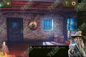 逃出神秘宫殿4攻略 全关卡图文详解图片