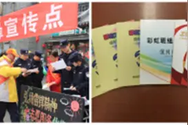 留恋于京城三月的社会温度图片