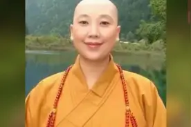 54岁李娜近照曝光，出家后身体发福当年风采不在，讲述出家原因视频封面