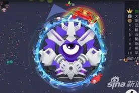 球球大作战分身融合速度太慢怎么办 融合技巧图片