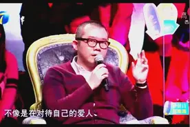 姑娘带着礼金和车出嫁还被老公嫌抠门，涂磊怒斥：结婚不是扶贫视频封面