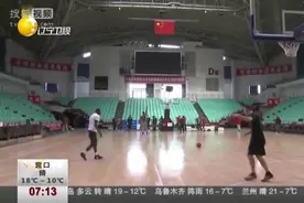 这两个球员的加入弥补了辽篮内线较弱的短板视频封面