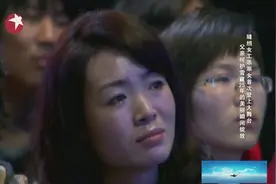 上海金汇的缝纫女工一首《受伤的丹顶鹤》，竟让全场泪如雨下！视频封面