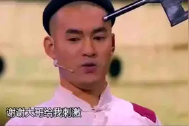 文松被人用枪只是头 只说了两个字“刺激”视频封面