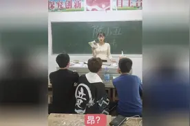 唐朝有个著名的诗人李白，现在专攻打野职业刺客视频封面