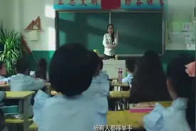 老师出题造句，学生的回答太逗，校长当场也笑了视频封面