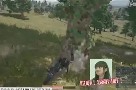 绝地仙某人：痛痛痛，啊啊啊啊啊！这是什么车技啊？！