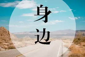 巴彦淖尔小男孩哭闹着说不认识姥爷，结果姥爷被当成了人贩子……图片