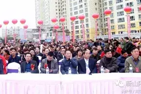 「视频首发」容中尔甲山阳万人大合影图片