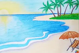 彩铅简笔画 阳光 沙滩 海浪仙人掌还有一位老船长！视频封面