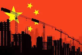 PMI连续13个月超51%：发力供给侧改革 中国经济呈现新亮点视频封面