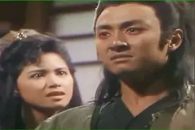 独孤求败武功天下第一，却保护不了自己的女人视频封面