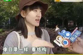 “启德”留学没通过，姑娘表示被老师坑了？已下达最终指令！视频封面
