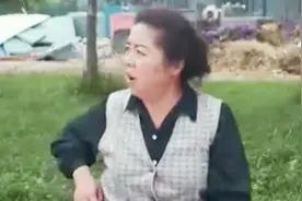 小伙好心要扶大娘 但不料遭到大娘的嫌弃视频封面