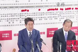 安倍正要“大展宏图”，自卫队却闹出大笑话，这脸丢的！视频封面