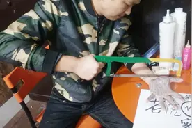 美发时如果染发剂黑色沾到皮肤是什么后果？这实验给你答案视频封面