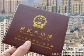 保定104个办证难小区终于要下房本，附小区名单，有你家吗？图片