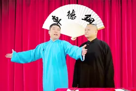 车德钢：奔驰S级宝马7系奥迪A8L哪个最适合当婚车视频封面