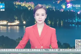 微信信用卡还款收费规则年底调整 同步将推手续费减免活动视频封面