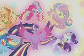 小马宝莉：紫悦得到最后的钥匙，她们变身了，真是太美了视频封面