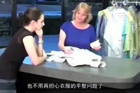 不用液体的智能干洗机，10分钟就可以洗干净，而且非常平整、清香视频封面
