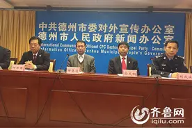 德州保障律师执业权利 首推“律师调查令”制度图片