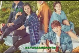 千玺身价上亿，成为《客栈》最大赢家 网友：要感谢刘涛王珂视频封面