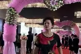 新郎走了，订婚宴大家都十分着急视频封面