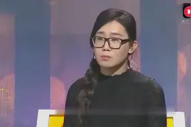 妹妹打姐姐，姐妹俩这两个耳光的秘密令全场愤怒 1视频封面
