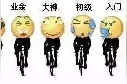 这年头，卖个车我容易嘛！（每日一笑382期）图片