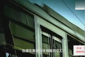 阿信的故事都知道吧，日本百货巨头八佰伴就是阿信的儿子创办的视频封面