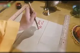 这才是林正英最正宗的画符方法，真乃大师