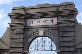 北京四中、清华附中的核心学习资料都在这里，赶紧收藏！图片