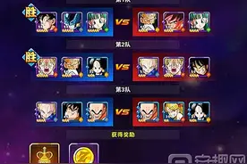 龙珠激斗PVP/PVE阵容搭配技巧 拿奖励才是硬道理图片