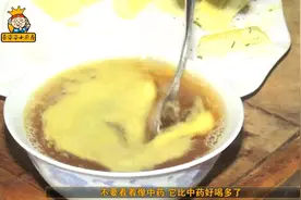 立冬了，大叔教你做润肺止咳化痰的特色酥油茶，制作简单暖胃养生视频封面