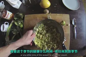你不知道的神奇牛油果沙拉做法视频封面