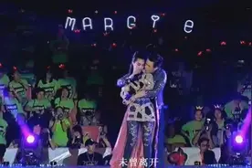 泰国三台46周年台庆James ma MintC合唱「站在这里的人」中字视频封面