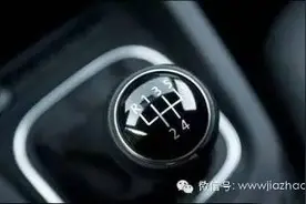 百米加减挡操作秘诀，必过技巧图片