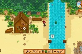 星露谷物语stardew valley秋季节日活动汇总 秋季节日活动盘点图片