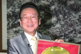 蒋大为捐赠金唱片奖图片